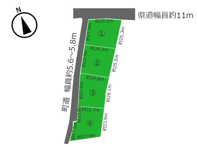 塩野　THE信州を感じる4区画分譲地