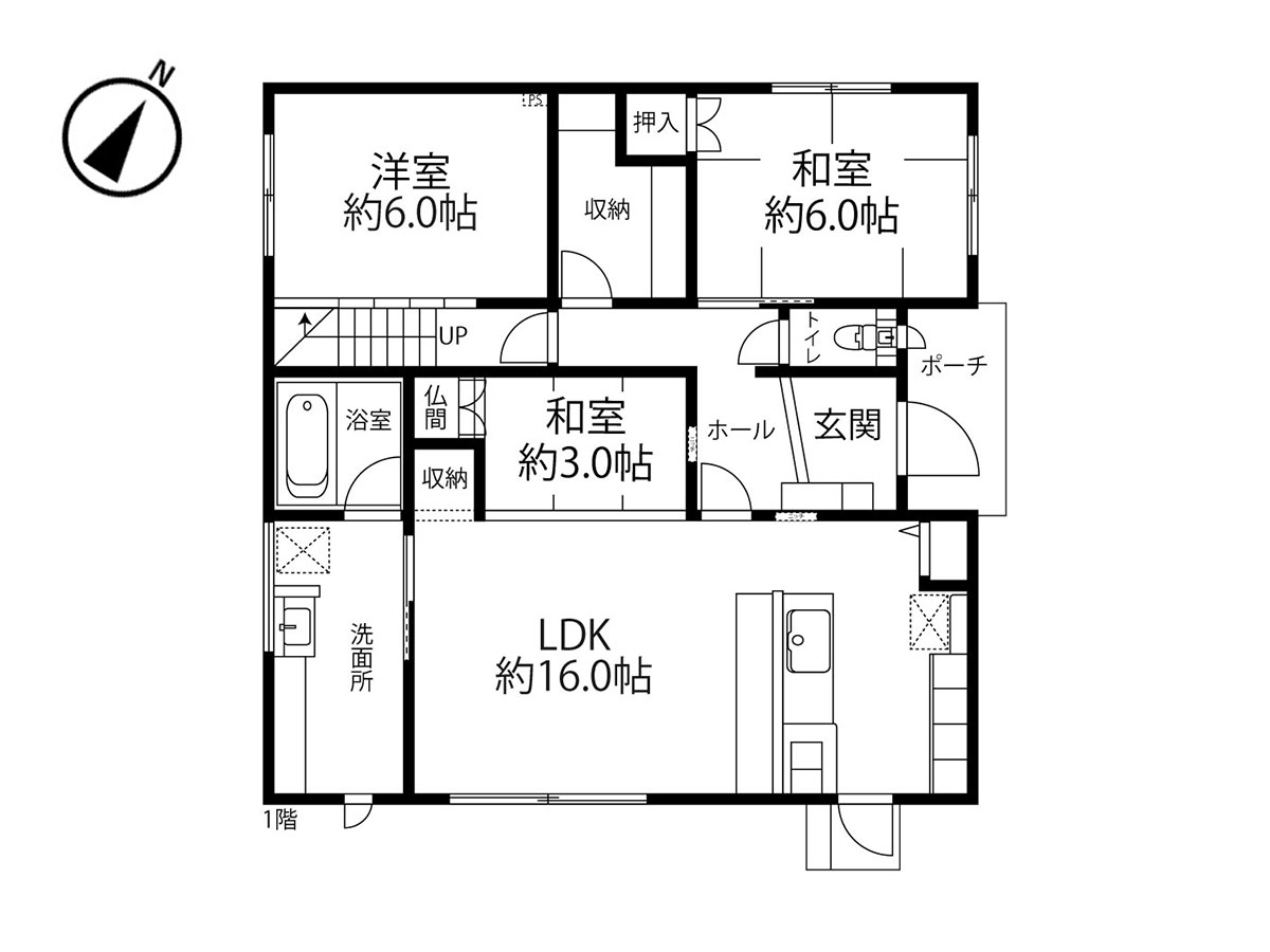 西軽井沢　築2年の理想の平屋住宅！