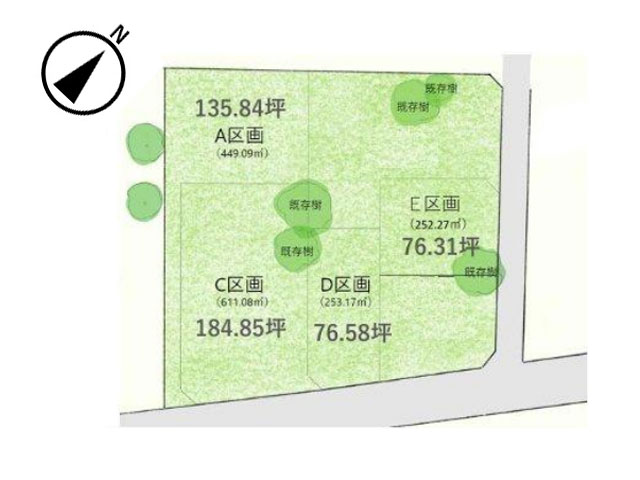西軽井沢　御影用水徒歩圏に拠点を作る！