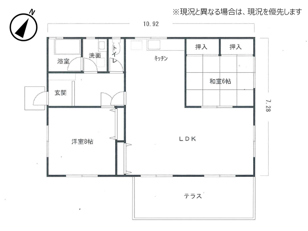 憧れの楓ケ丘！　理想の平坦地の中古別荘