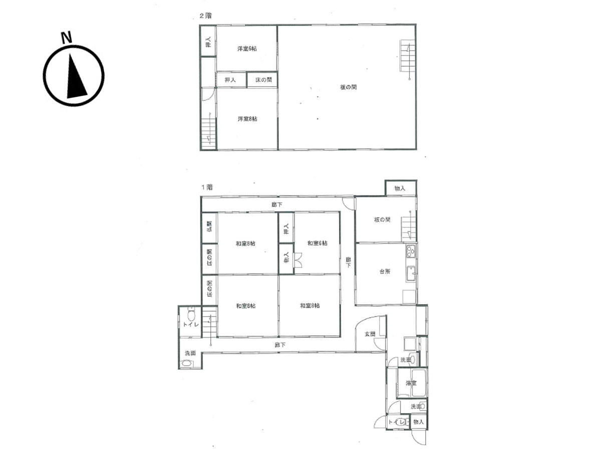 塩野の旧集落に佇む古民家