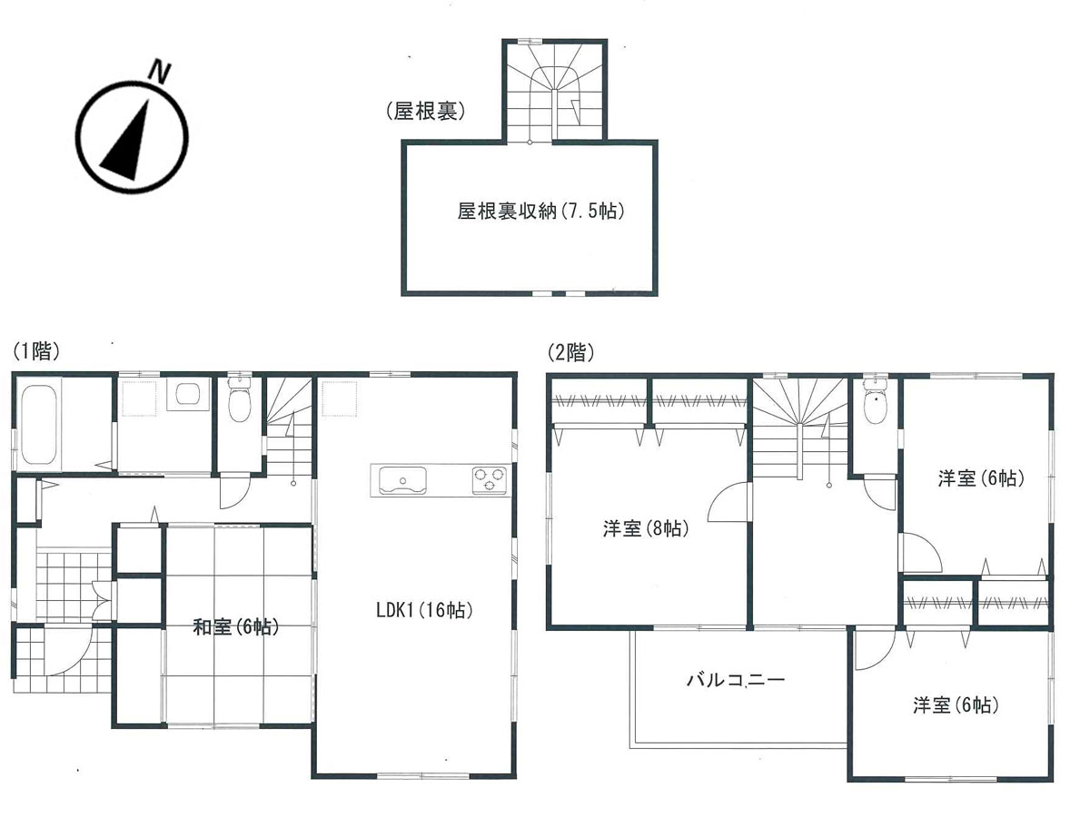 保護中: 楓ケ丘　アウトドアリビングを愉しむ築浅オール電化住宅　※準備中