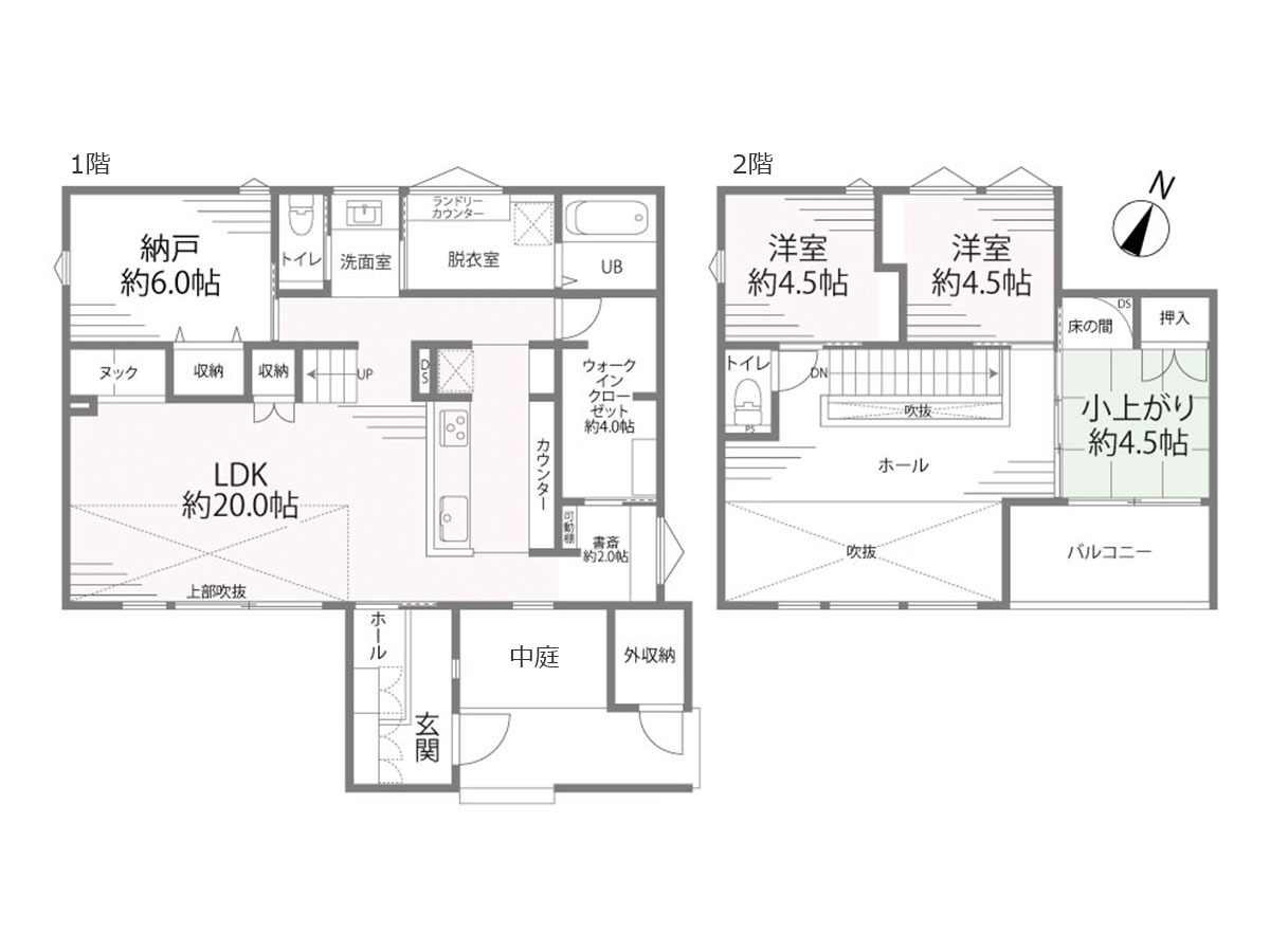楓ケ丘 デザイン×機能美×快適性の築浅住宅
